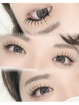 ハリス(HARIS)/エクステパーマ120本