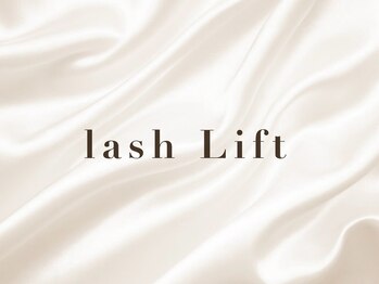 まつげエクステ専門店 クレイン(CRANE)/ラッシュリフト