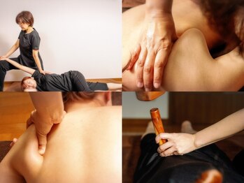 トーンファー:空の写真/『プライベートサロン』タイ古式×オイル肩甲骨はがしで「伸ばす・緩む・整う」不調改善に◎