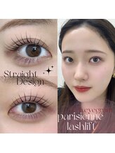 ガレリア アイデザイン 名駅店(GALLARIA Eye design)/＊ parisienne lashlift ＊