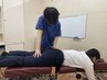 【お得に通える♪】産後骨盤矯正回数券（12回分）¥36000→¥33000