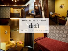 デフィー 鳳ウイングス店