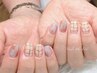 アート10本コース *ハンドorフット《オフ無料》¥14500