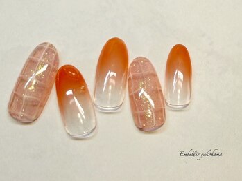 アンベリール 横浜店(Embellir)/(2382)定額Bコース¥10450→¥8250