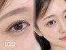 【U22クーポン】パリジェンヌラッシュリフト￥6600⇒￥4000