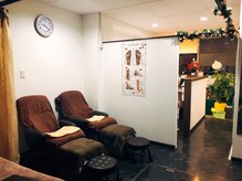 全身もみほぐし 安泰/