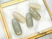 アンベリール 横浜店(Embellir)/(972)キラキラ星パーツネイル