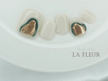 ラ フルール(La Fleur)/フット定額basic ¥9980