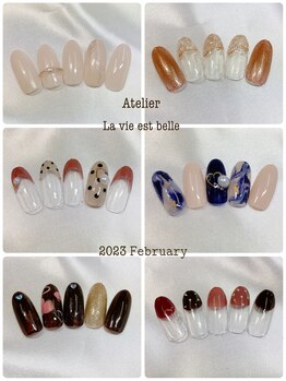 2月月替わりトレンドデザイン2