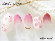 プラスネイル 銀座中央通り店(PLUS NAIL)/【2238】定額7,689円フラワー