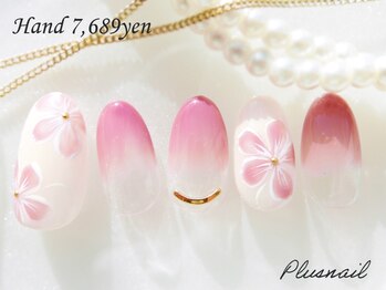 プラスネイル 銀座中央通り店(PLUS NAIL)/【2238】定額7,689円フラワー