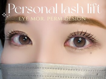 アイモア 名駅店(eye mor.)/似合わせまつげパーマ☆彡