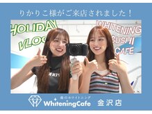 ホワイトニングカフェ 金沢店(WhiteningCafe)/ホワイトニングカフェ金沢店