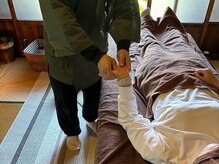 たにあん/手のひらが張っていますよ