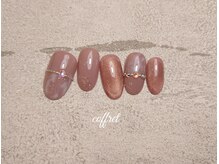 ネイルサロン コフレ(NAIL SALON COFFRET)/