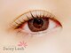 デイジーラッシュ 大阪駅前第3ビル店(Daisy Lash)の写真