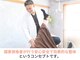 クリニカルの写真
