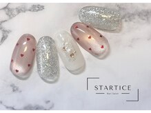 スターチス(STARTICE)/定額シンプルコース