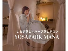 ヨサパーク マナ 吉祥寺店(YOSA PARK MANA)