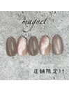 湘南茅ヶ崎店舗限定　NO.17