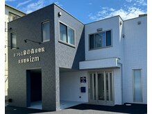 イズム まつもと店(izm)の雰囲気（当サロンはこちらの建物の2階になります♪1階で受付致します！）