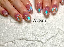 誠心堂整骨院 ネイルサロンアヴェニール(Avenir)