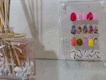 ビジュゥ 緑地公園店/《フィルイン》対応クーポン＊