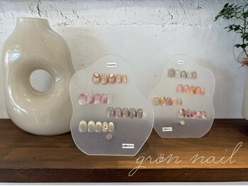 グロンネイル 三鷹台(gron nail)の写真/定額デザインに見えないワンランク上のオリジナルデザイン豊富◎モチにも自信あり☆丁寧に仕上げます！