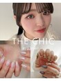 ザ シック(THE CHIC)&nbsp;大人女性に洒落感を届ける空間と技術が磨けるサロン