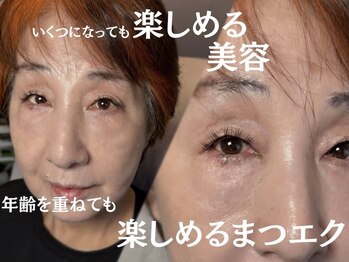 ニード(Need.)/60代、初めてのまつエク