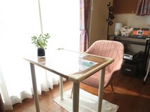 ウトナ整体サロン