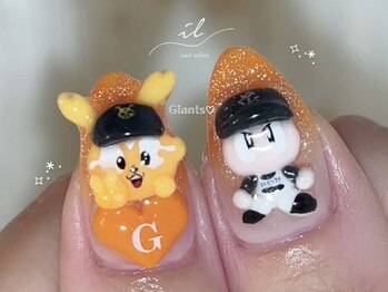 イル 京都河原町店の写真/強度のある長さ出しで手描きアートや3D/キャラクターネイル/推しネイル/痛ネイルなども再現力高くご提供◎