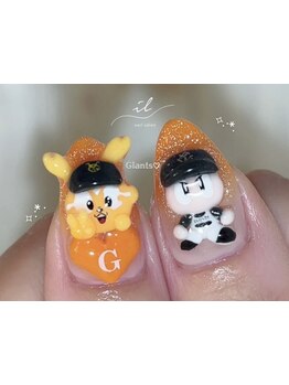 手描きアートが得意なサロン