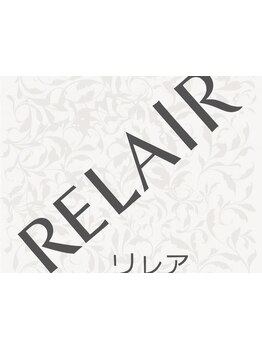 腰のつらさを改善したい