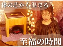 セルフエステや燃えトレやブースター美容メニューもあります。