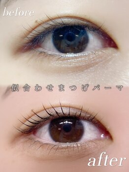 ダスクアイラッシュ 武蔵小杉 新丸子(dusk eyelash)/立ち上げデザイン