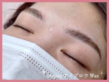 モジョカ(mojoca)/mojocaアイブロウWax