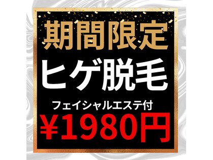 ゴールドプラス 日向店(GOLD PLUS)の写真