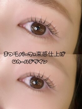 ドットイチイチマルイチ 銀座店(DOT1101)/まつげパーマ