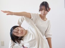 シャンティエル(Shantiel)