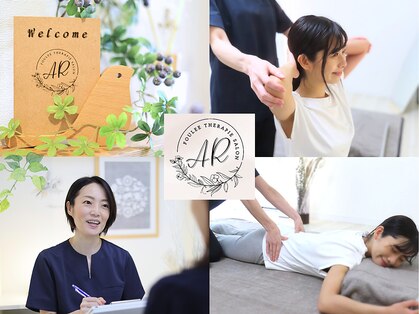 エーアール(AR)の写真