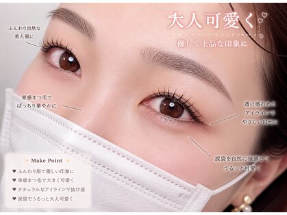 シル 尼崎(Cil)の写真