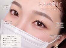 シル 尼崎(Cil)