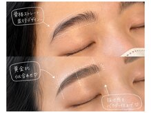 ミライビューティー(MIRAI Beauty)の雰囲気（まつ毛メニューとアイブロウのセットで骨格から似合わせを実現）
