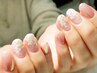 相談したい!持込みオーダーしたい!悩んでる方!事前にLINEから画像添付必須