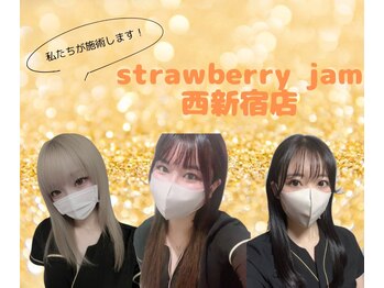 ストロベリージャム 西新宿店(Strawberry Jam)/全身脱毛/VIO脱毛/メンズ脱毛