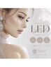 持続力up！LEDエクステ*フラット120本￥6980