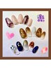 【Hand】９・１０月限定！！キャンペーンアート/￥7,150（90分）