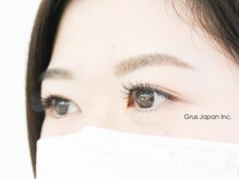 グルス(GRUS)/リフトUPラッシュ