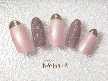 ネイルサロン あかねいろ/フラッシュネイル　ミラー　